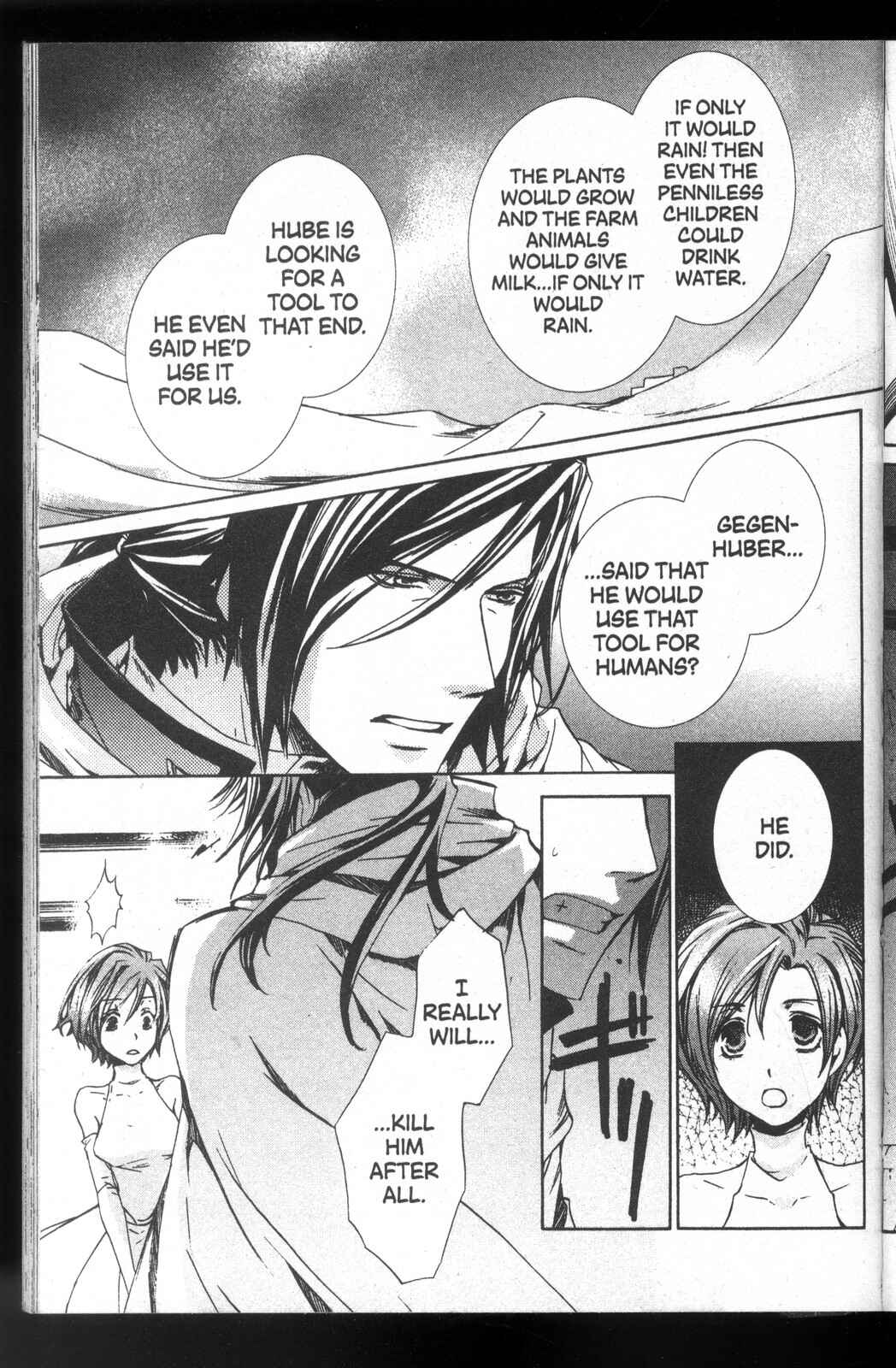 Page 13 Chapter 28 Kyou Kara Ma no Tsuku Jiyuugyou!