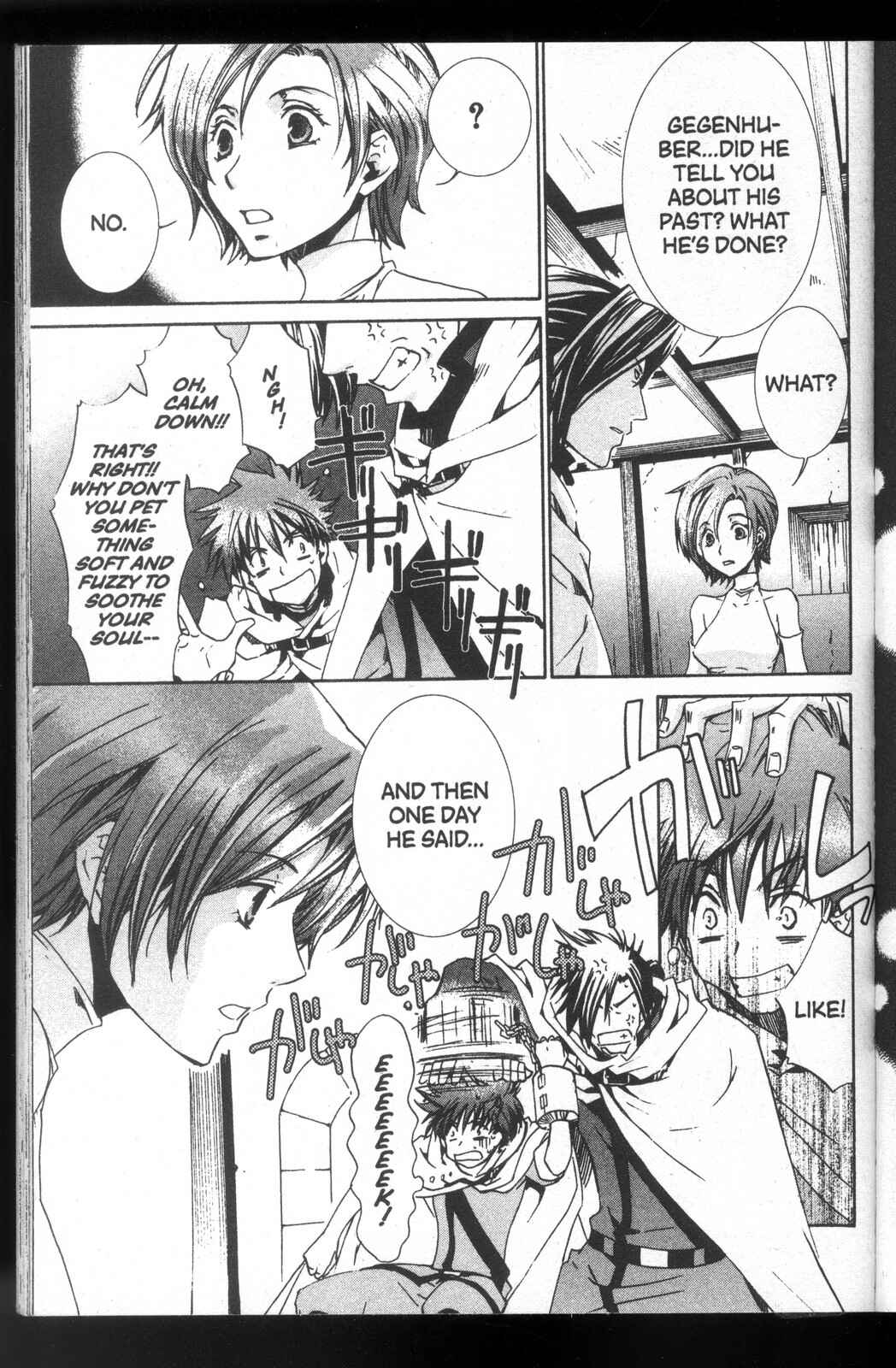 Page 17 Chapter 28 Kyou Kara Ma no Tsuku Jiyuugyou!