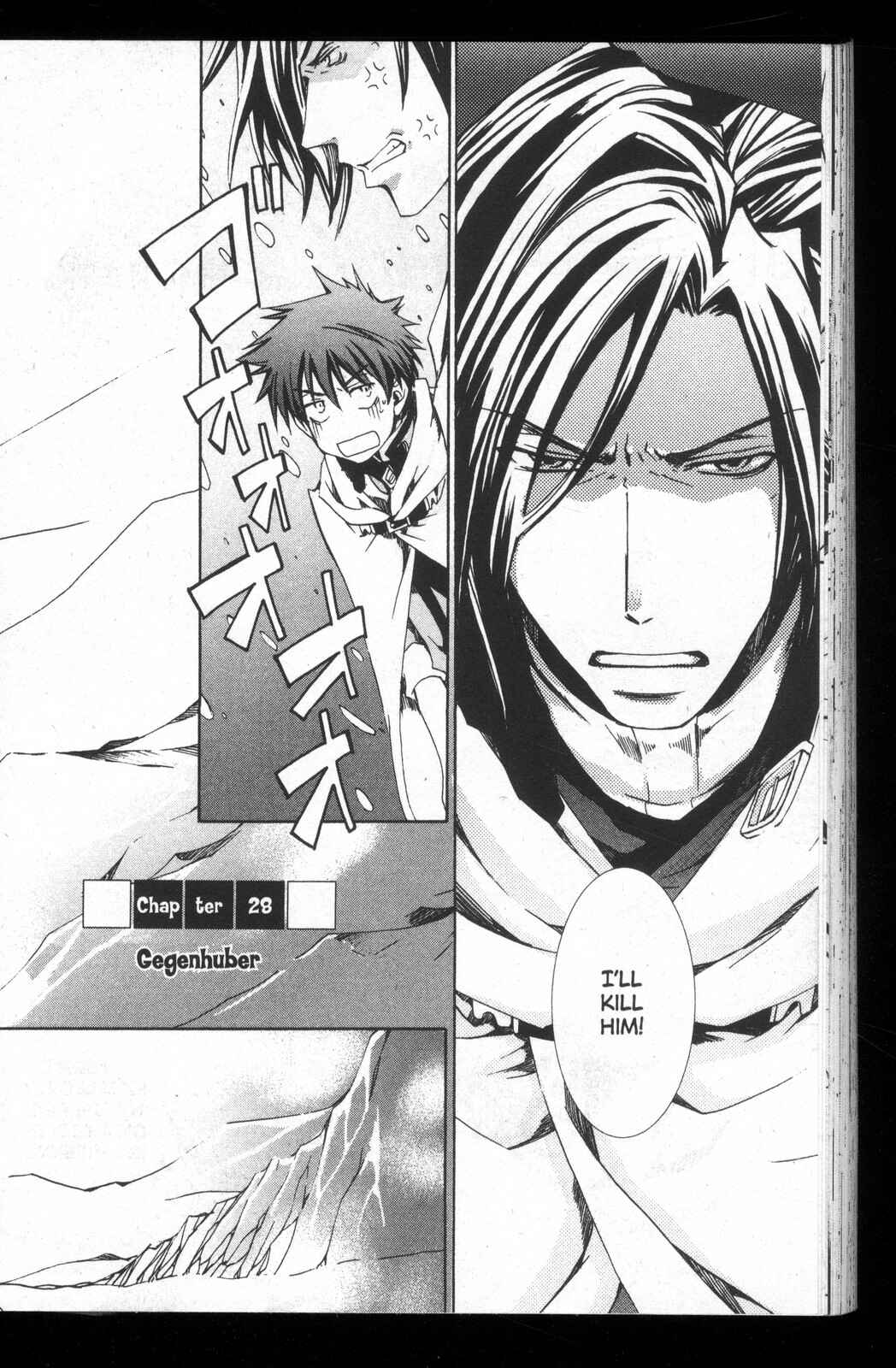 Page 2 Chapter 28 Kyou Kara Ma no Tsuku Jiyuugyou!