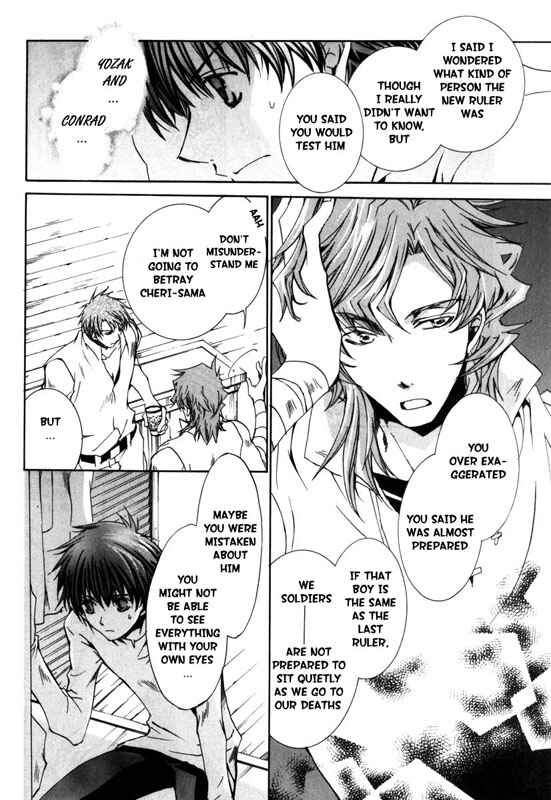Page 10 Chapter 17 Kyou Kara Ma no Tsuku Jiyuugyou!