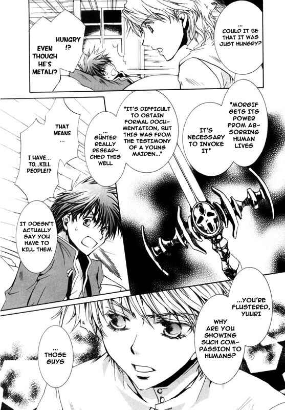 Page 3 Chapter 17 Kyou Kara Ma no Tsuku Jiyuugyou!