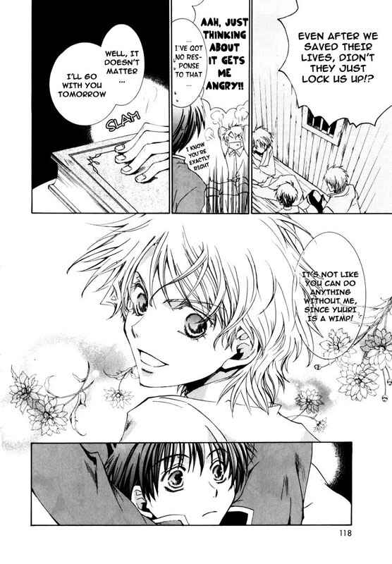 Page 4 Chapter 17 Kyou Kara Ma no Tsuku Jiyuugyou!