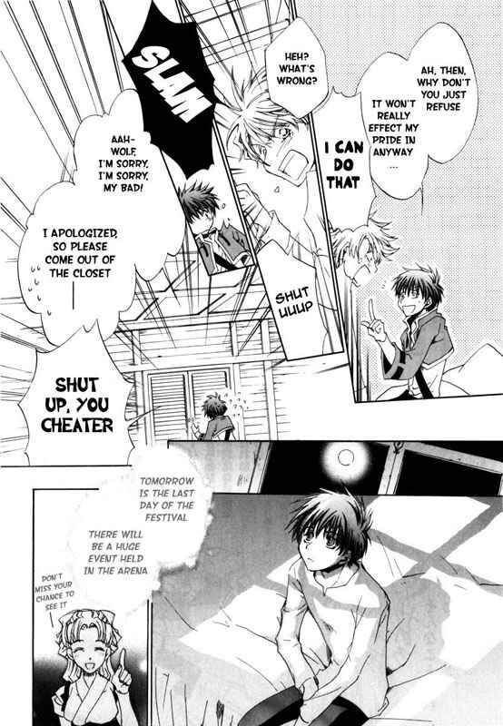 Page 8 Chapter 17 Kyou Kara Ma no Tsuku Jiyuugyou!