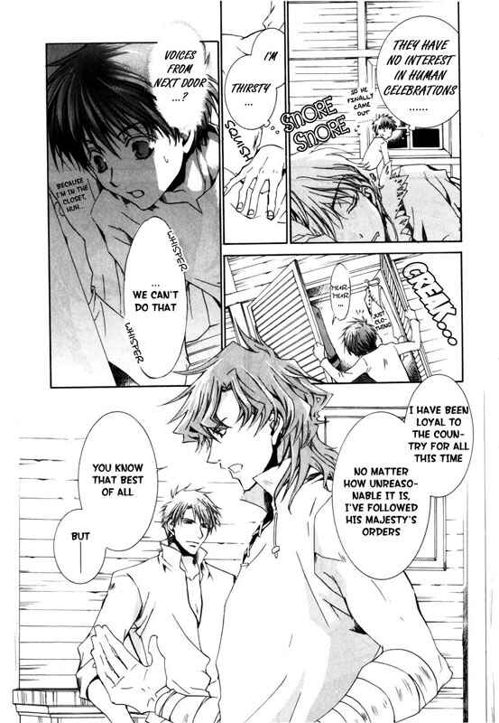 Page 9 Chapter 17 Kyou Kara Ma no Tsuku Jiyuugyou!