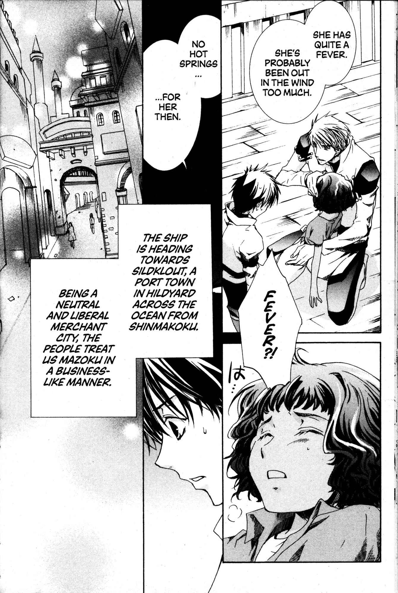 Page 16 Chapter 37 Kyou Kara Ma no Tsuku Jiyuugyou!