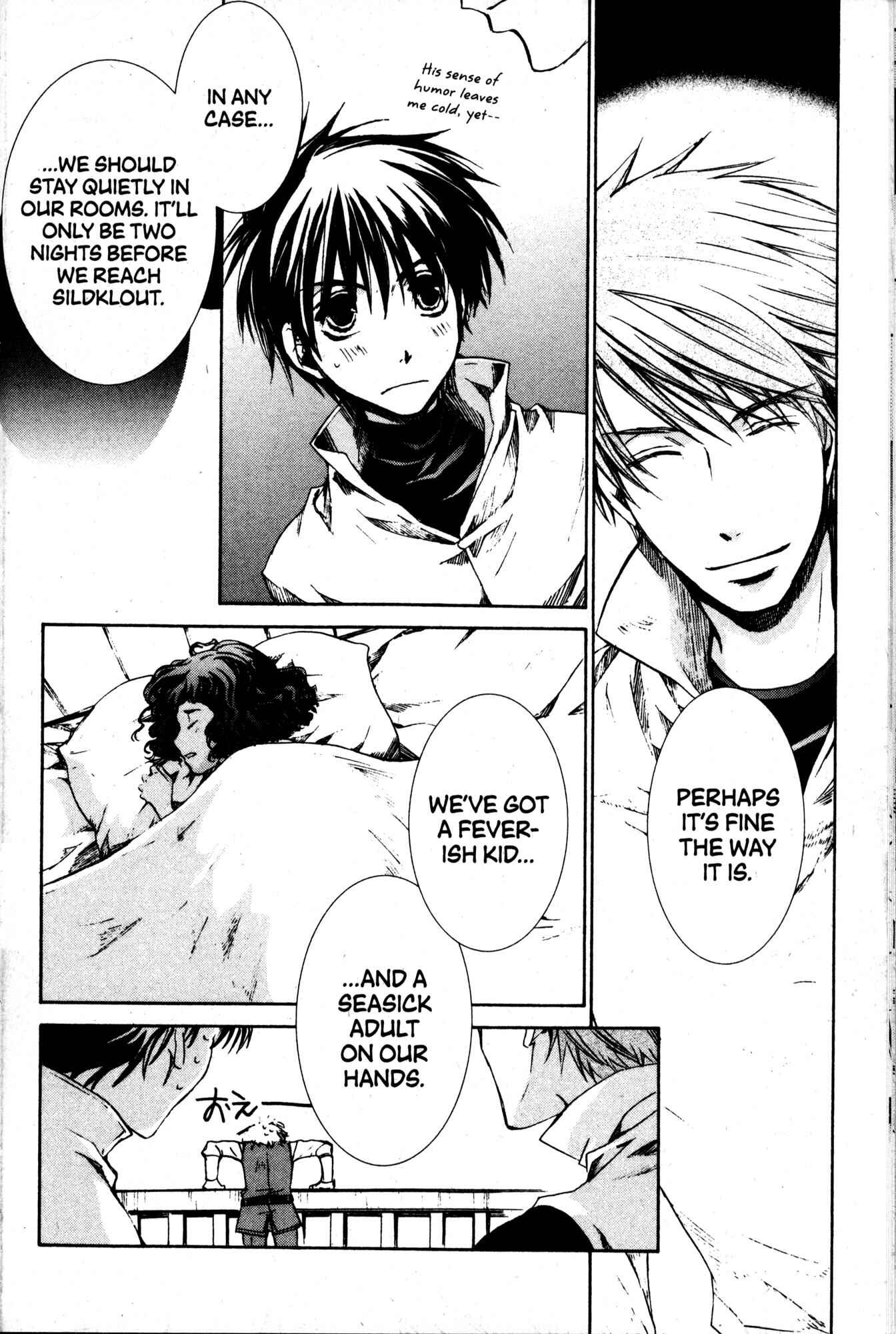 Page 18 Chapter 37 Kyou Kara Ma no Tsuku Jiyuugyou!