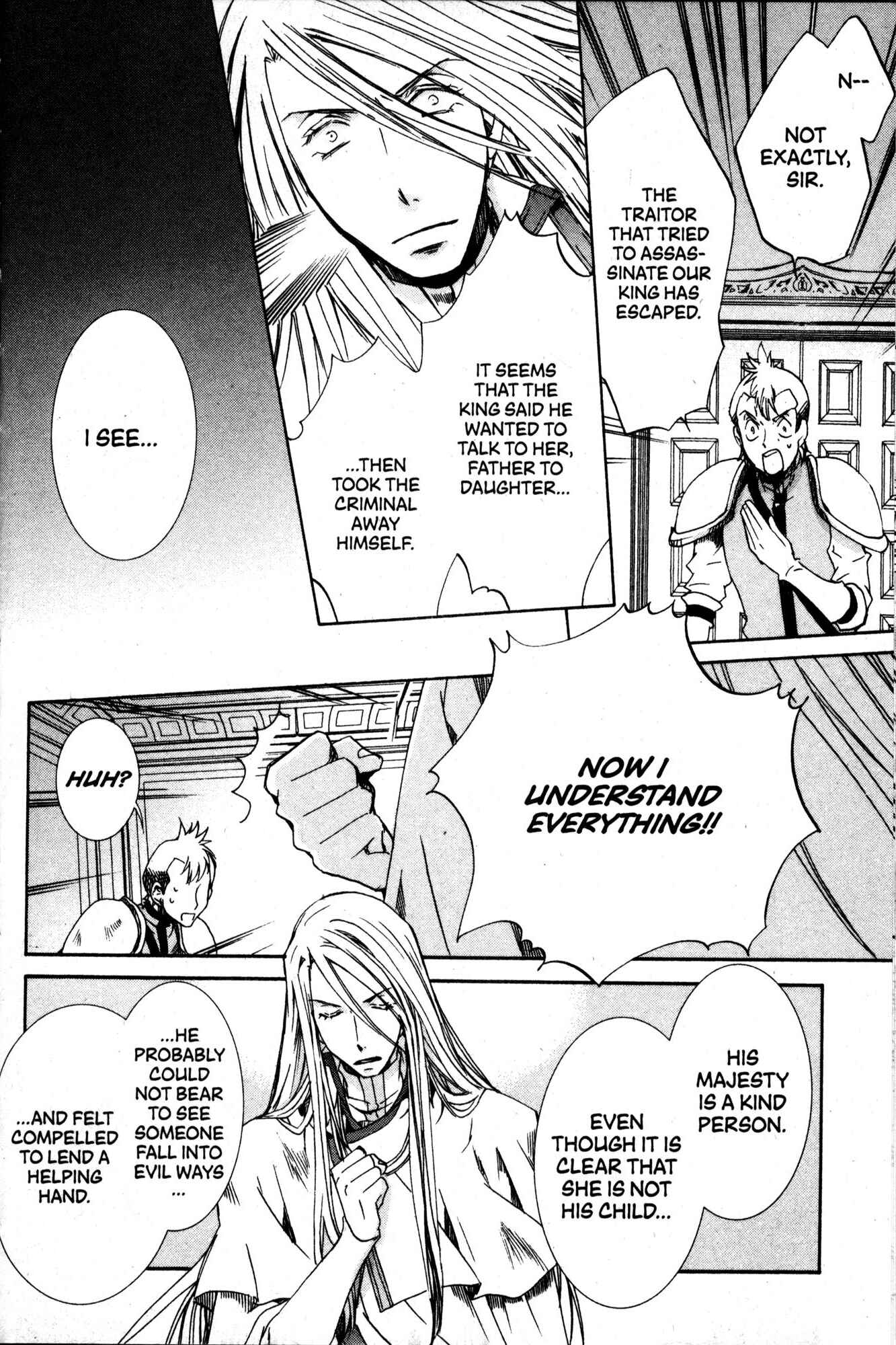 Page 22 Chapter 37 Kyou Kara Ma no Tsuku Jiyuugyou!