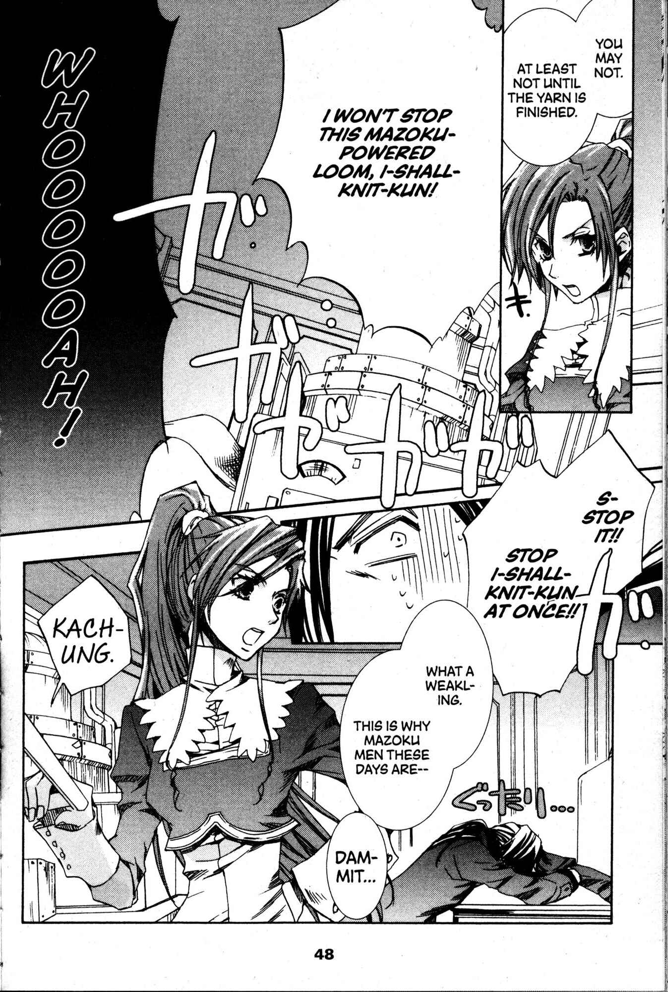 Page 8 Chapter 37 Kyou Kara Ma no Tsuku Jiyuugyou!