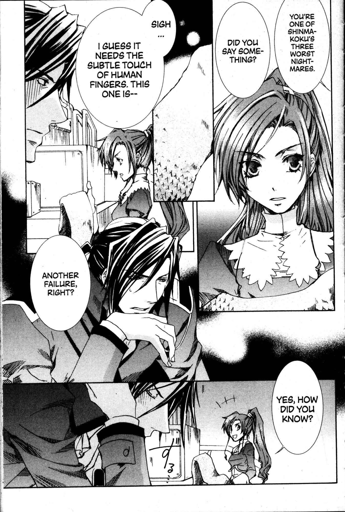 Page 9 Chapter 37 Kyou Kara Ma no Tsuku Jiyuugyou!