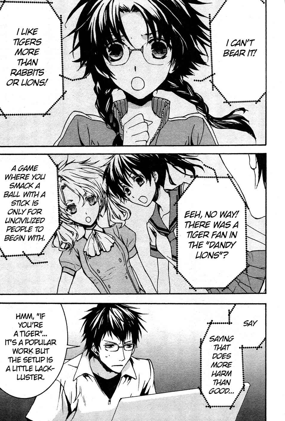 Page 3 Chapter 64.5 Kyou Kara Ma no Tsuku Jiyuugyou!