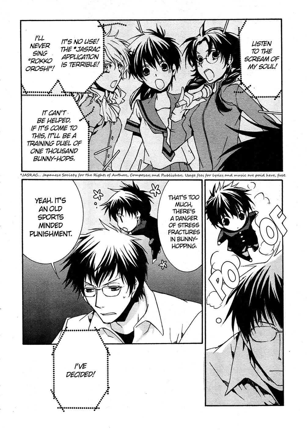 Page 4 Chapter 64.5 Kyou Kara Ma no Tsuku Jiyuugyou!