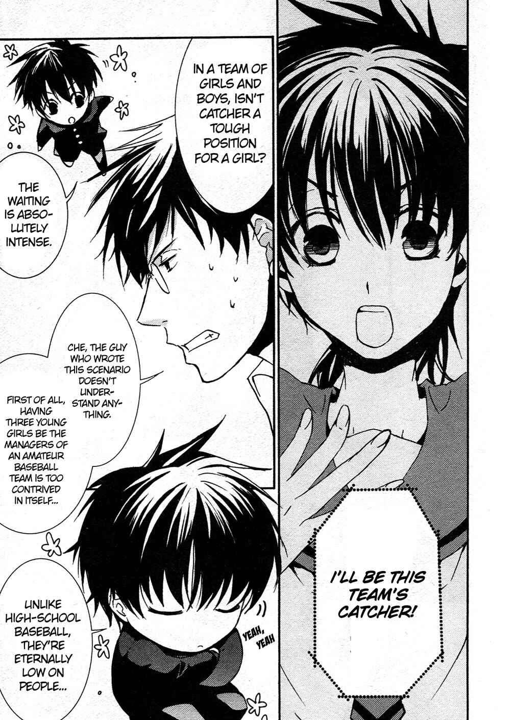 Page 5 Chapter 64.5 Kyou Kara Ma no Tsuku Jiyuugyou!