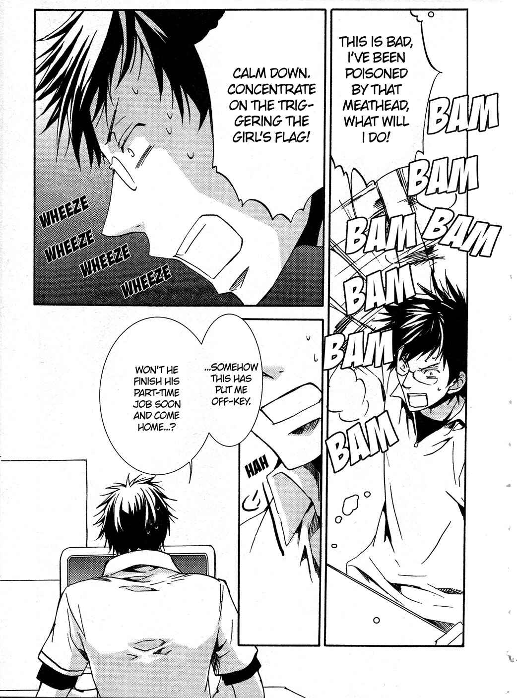 Page 7 Chapter 64.5 Kyou Kara Ma no Tsuku Jiyuugyou!