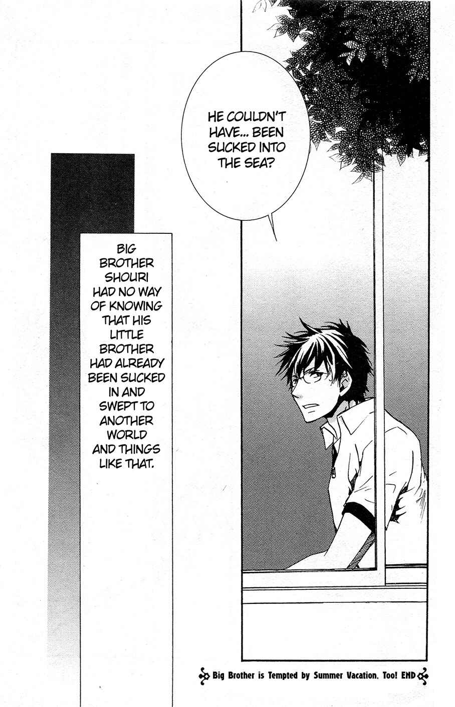 Page 8 Chapter 64.5 Kyou Kara Ma no Tsuku Jiyuugyou!