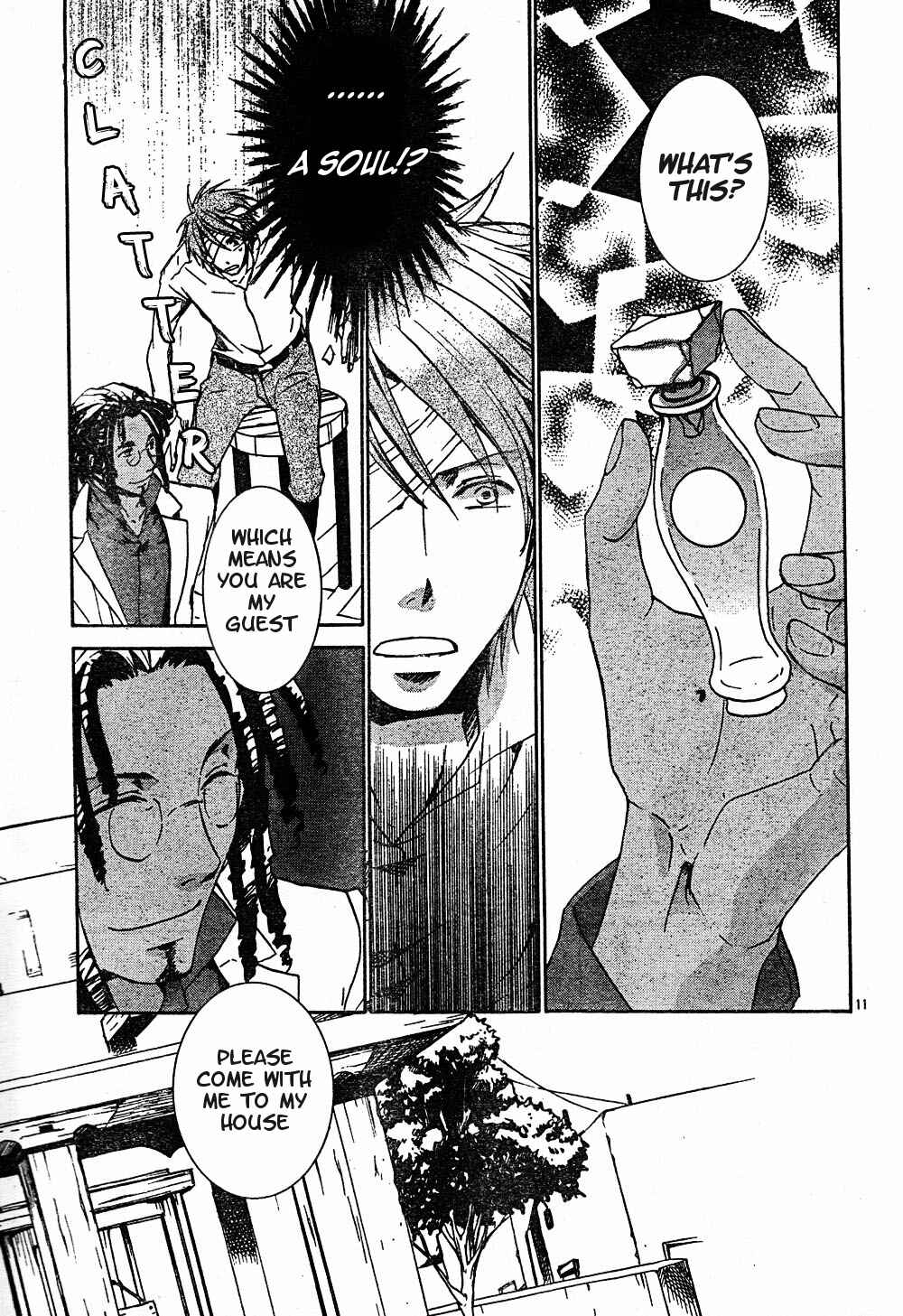 Page 11 Chapter 52 Kyou Kara Ma no Tsuku Jiyuugyou!