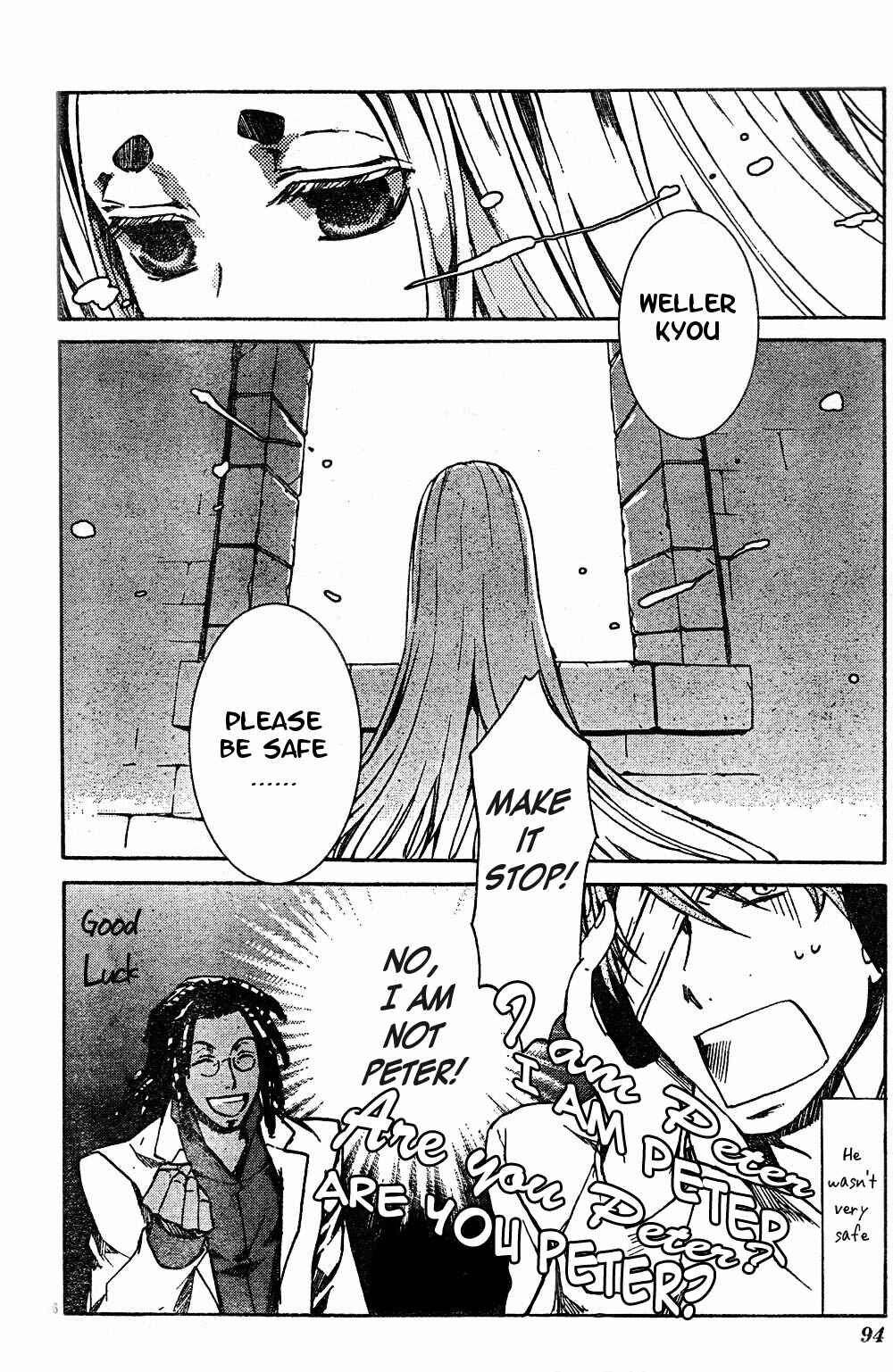 Page 16 Chapter 52 Kyou Kara Ma no Tsuku Jiyuugyou!