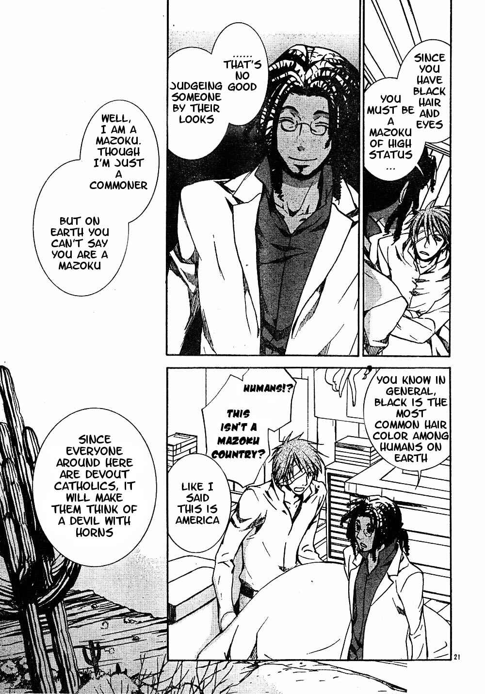 Page 21 Chapter 52 Kyou Kara Ma no Tsuku Jiyuugyou!