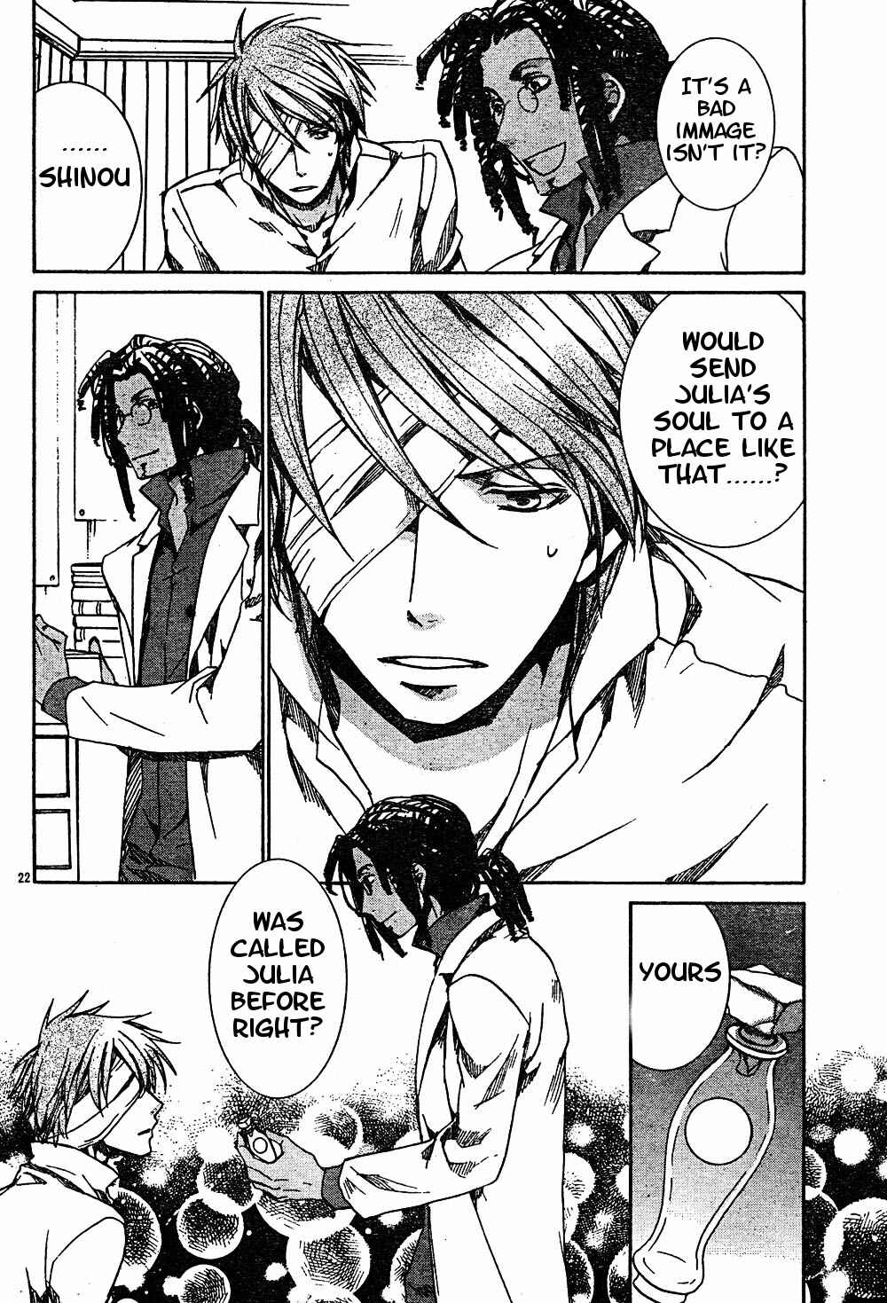 Page 22 Chapter 52 Kyou Kara Ma no Tsuku Jiyuugyou!