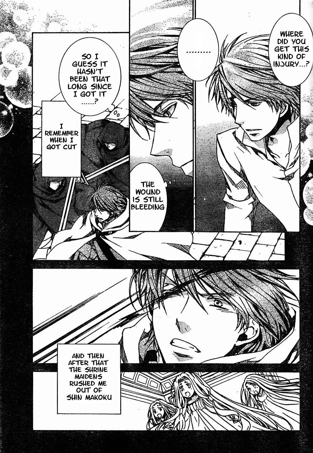 Page 3 Chapter 52 Kyou Kara Ma no Tsuku Jiyuugyou!