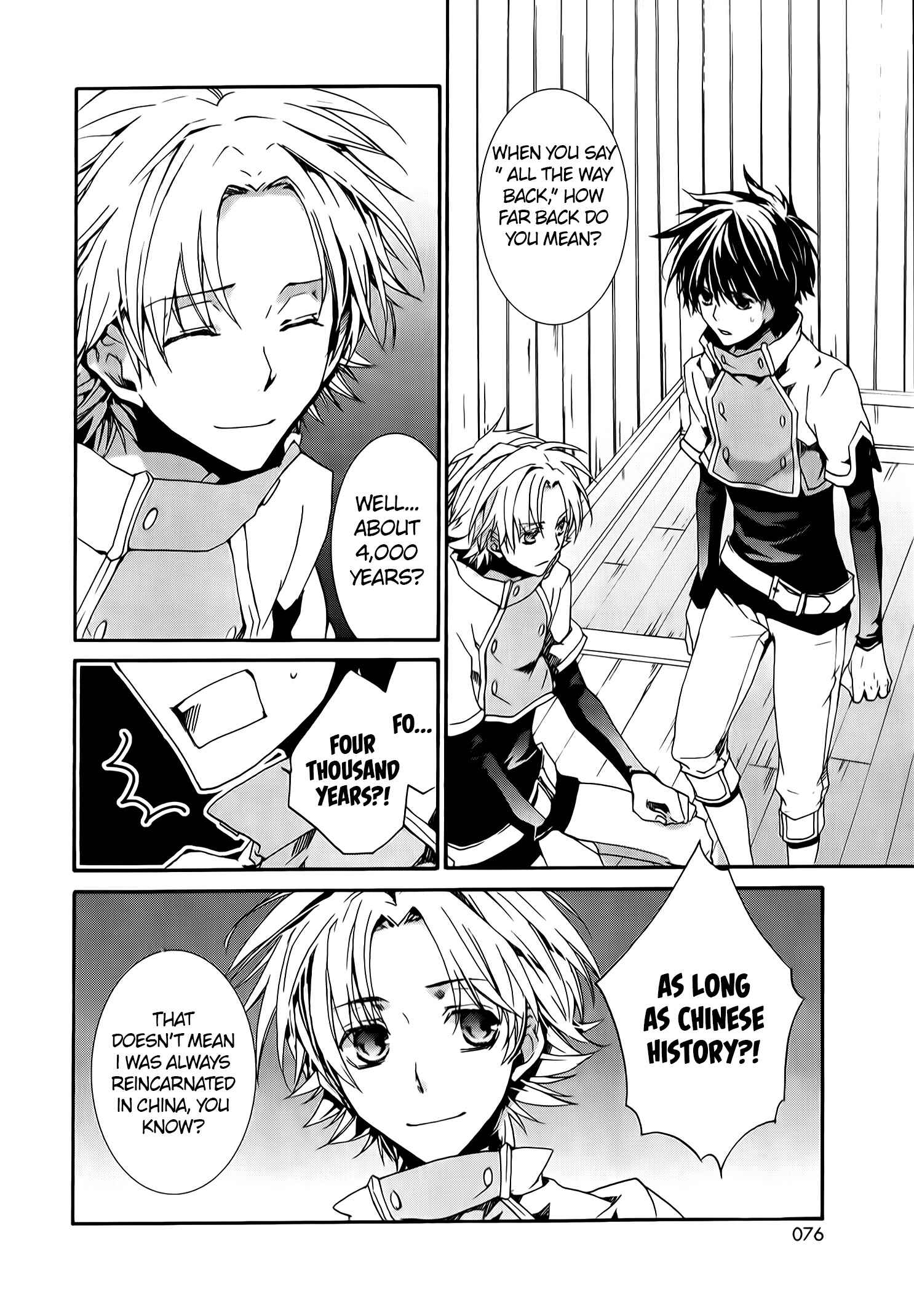 Page 13 Chapter 77 Kyou Kara Ma no Tsuku Jiyuugyou!