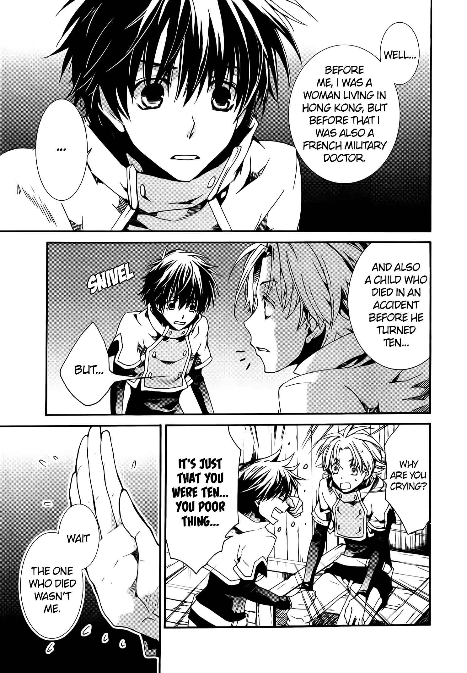 Page 14 Chapter 77 Kyou Kara Ma no Tsuku Jiyuugyou!