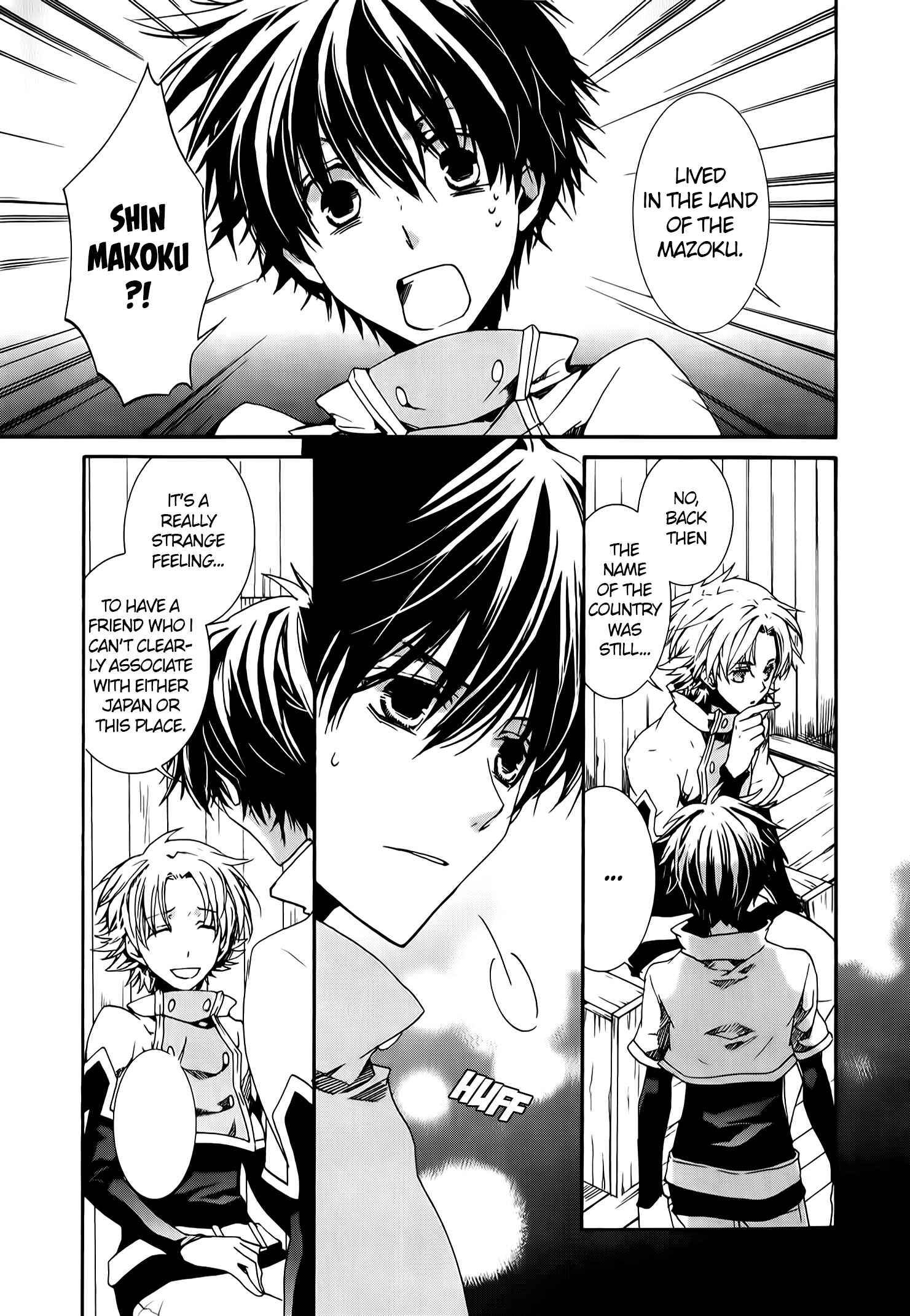 Page 16 Chapter 77 Kyou Kara Ma no Tsuku Jiyuugyou!