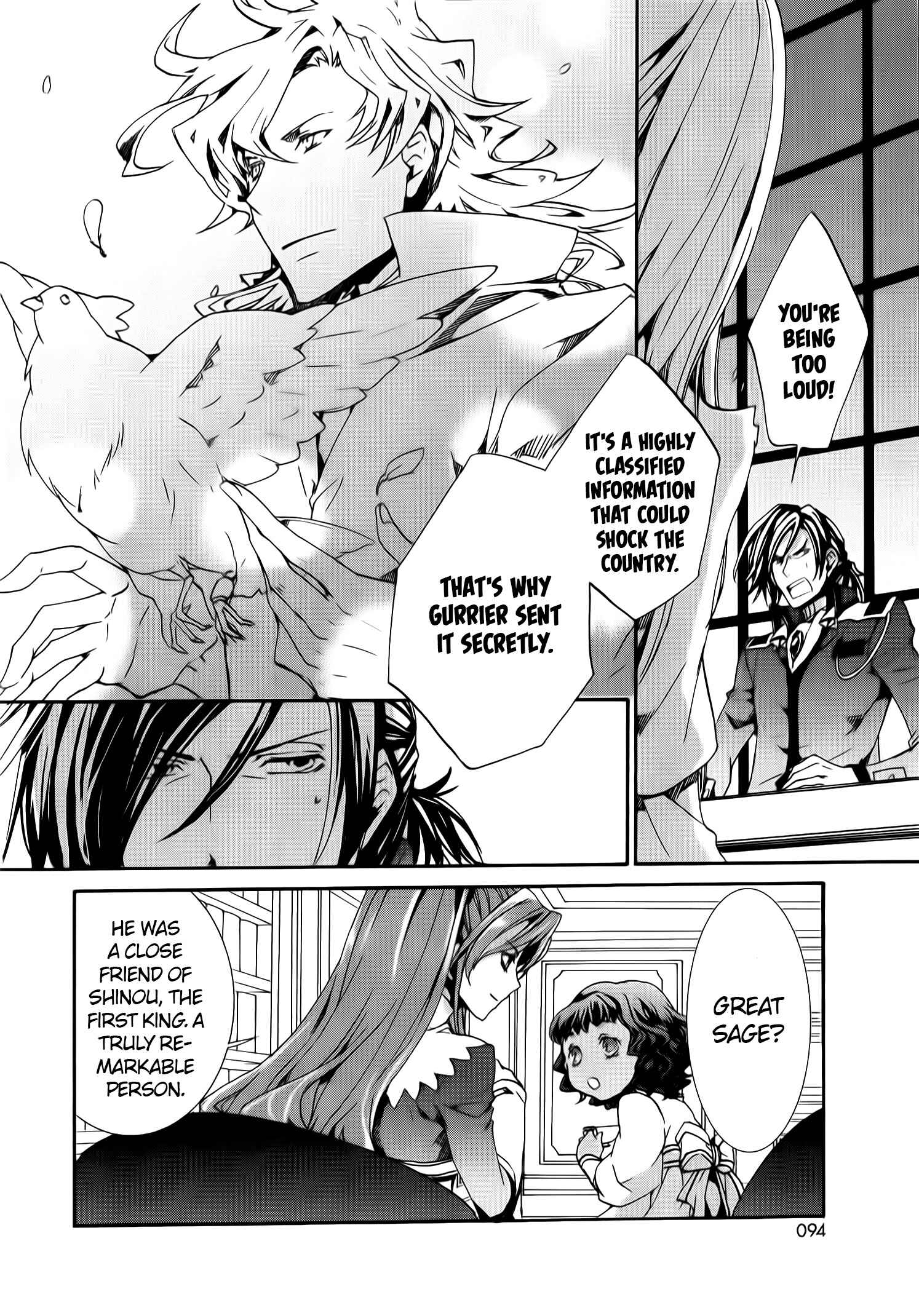 Page 31 Chapter 77 Kyou Kara Ma no Tsuku Jiyuugyou!