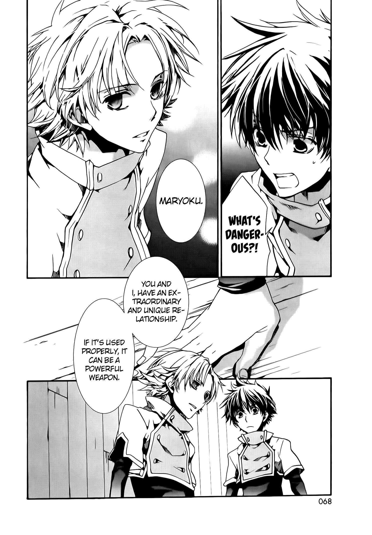 Page 5 Chapter 77 Kyou Kara Ma no Tsuku Jiyuugyou!