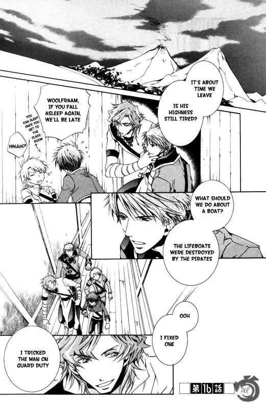 Page 1 Chapter 16 Kyou Kara Ma no Tsuku Jiyuugyou!