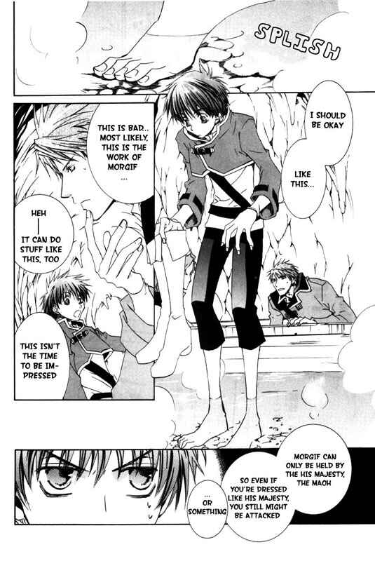 Page 16 Chapter 16 Kyou Kara Ma no Tsuku Jiyuugyou!