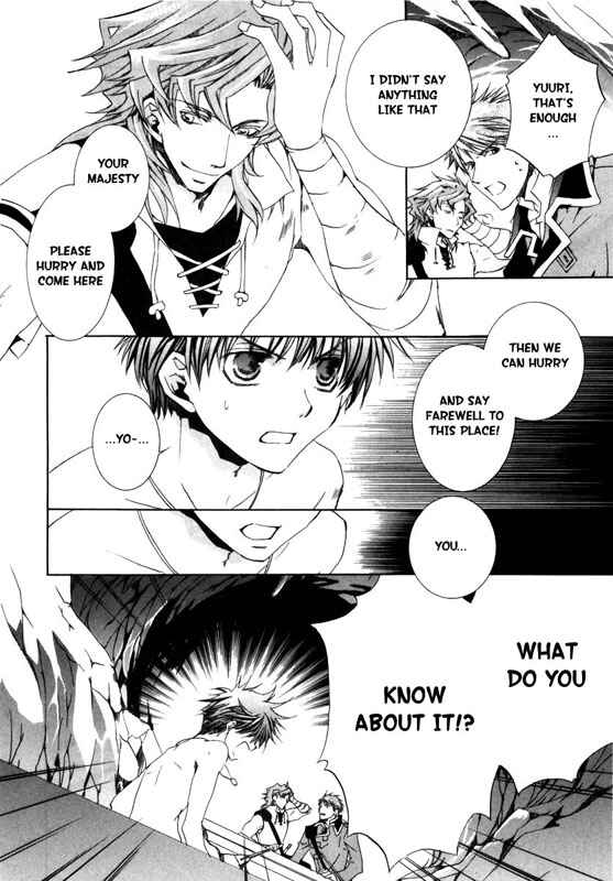 Page 24 Chapter 16 Kyou Kara Ma no Tsuku Jiyuugyou!