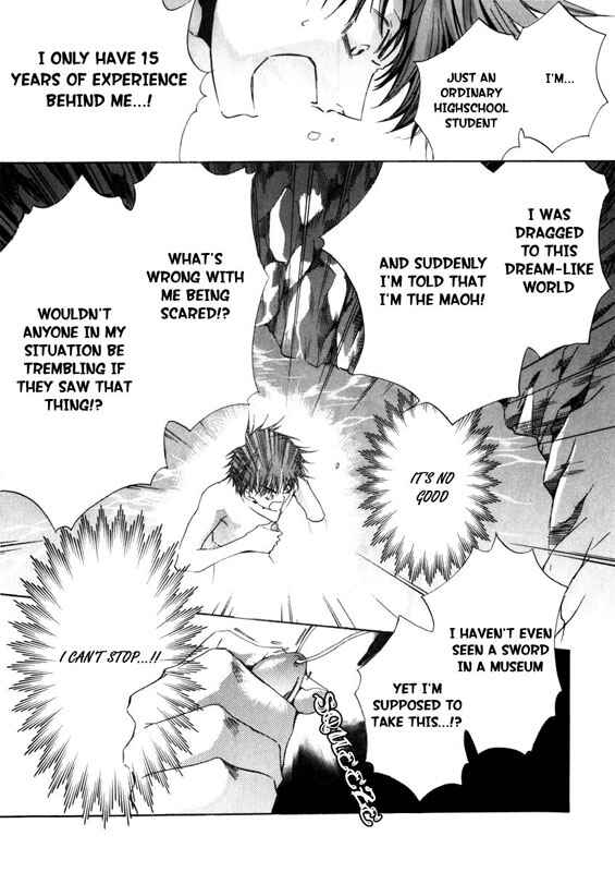 Page 25 Chapter 16 Kyou Kara Ma no Tsuku Jiyuugyou!