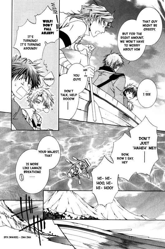 Page 4 Chapter 16 Kyou Kara Ma no Tsuku Jiyuugyou!