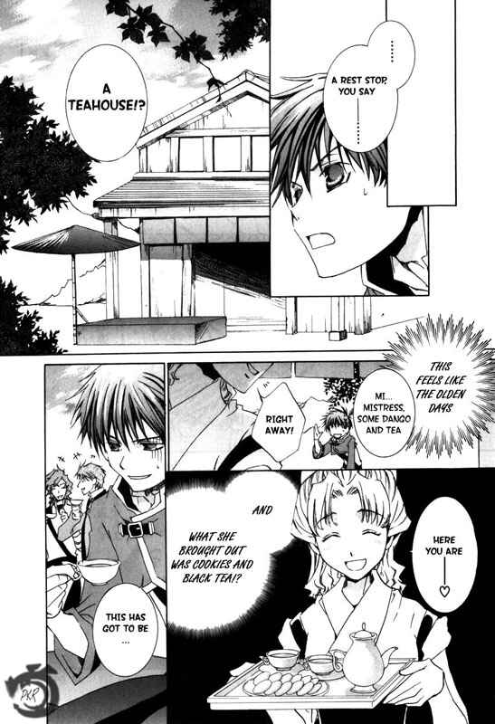 Page 7 Chapter 16 Kyou Kara Ma no Tsuku Jiyuugyou!