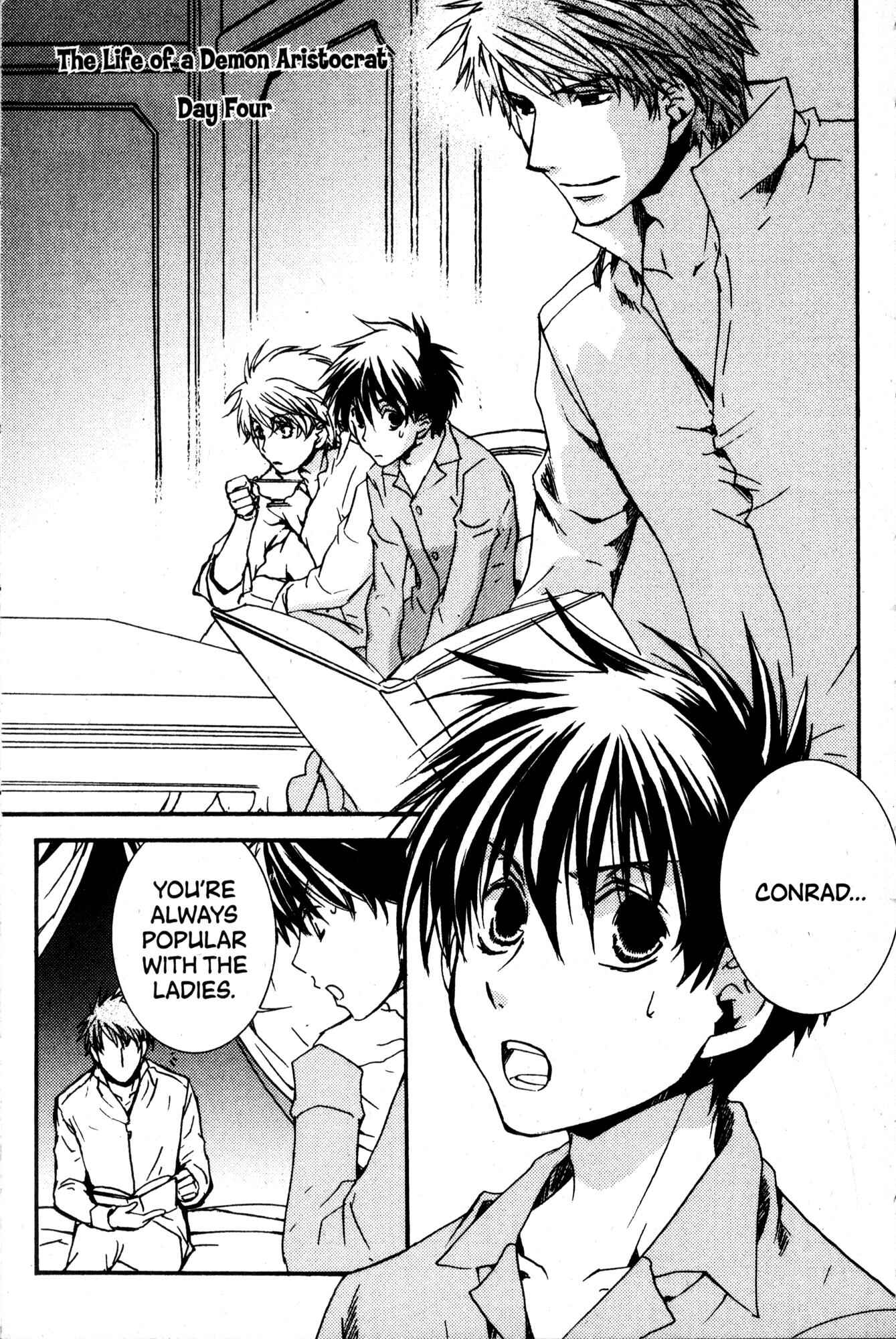Page 3 Chapter 41.5 Kyou Kara Ma no Tsuku Jiyuugyou!