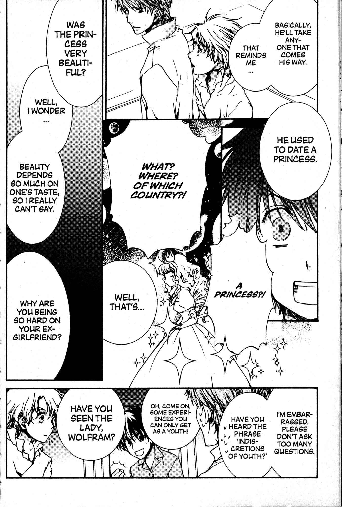 Page 6 Chapter 41.5 Kyou Kara Ma no Tsuku Jiyuugyou!