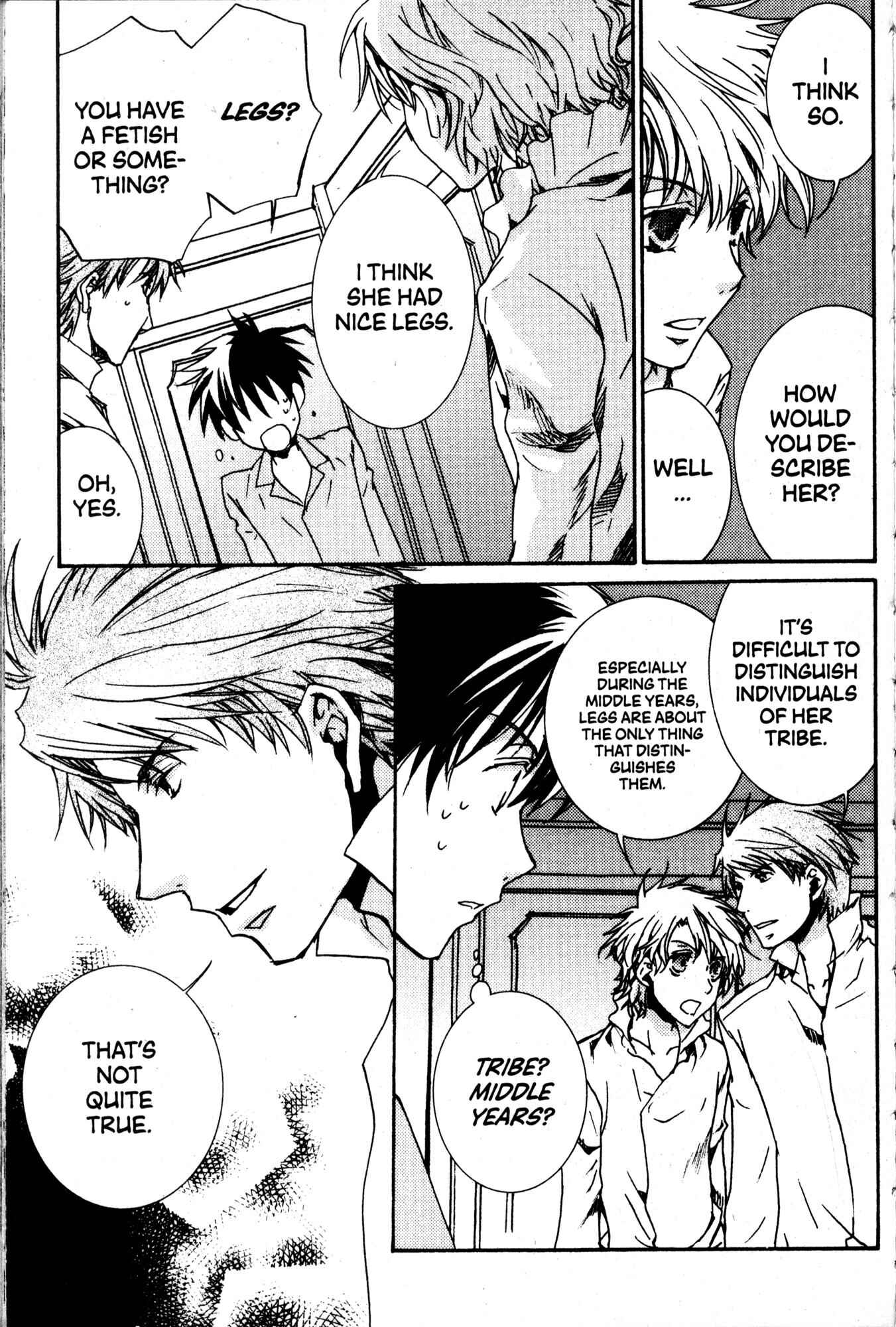 Page 7 Chapter 41.5 Kyou Kara Ma no Tsuku Jiyuugyou!
