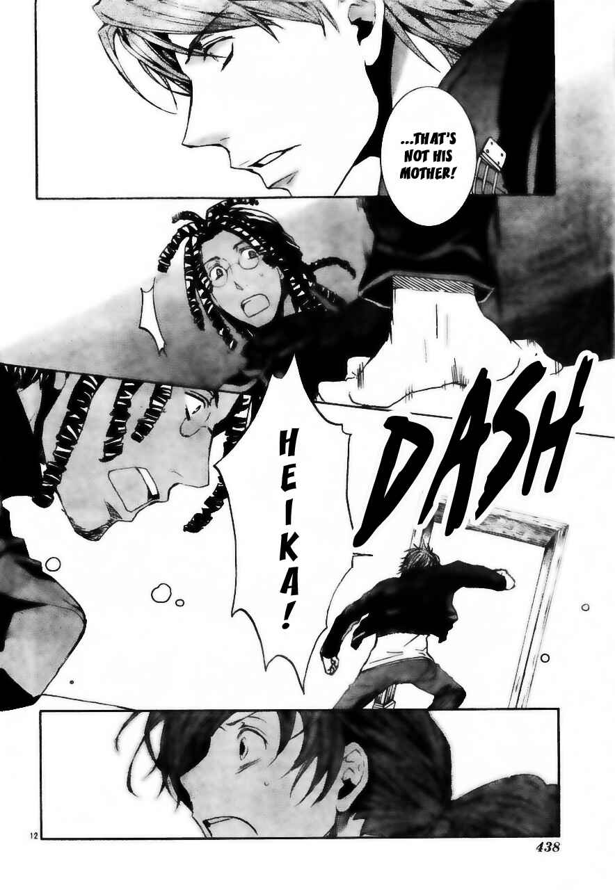 Page 13 Chapter 55 Kyou Kara Ma no Tsuku Jiyuugyou!