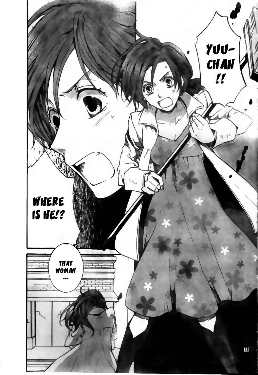 Page 14 Chapter 55 Kyou Kara Ma no Tsuku Jiyuugyou!