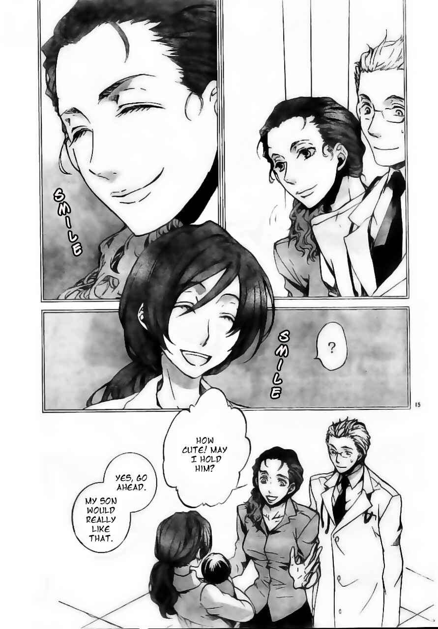 Page 16 Chapter 55 Kyou Kara Ma no Tsuku Jiyuugyou!