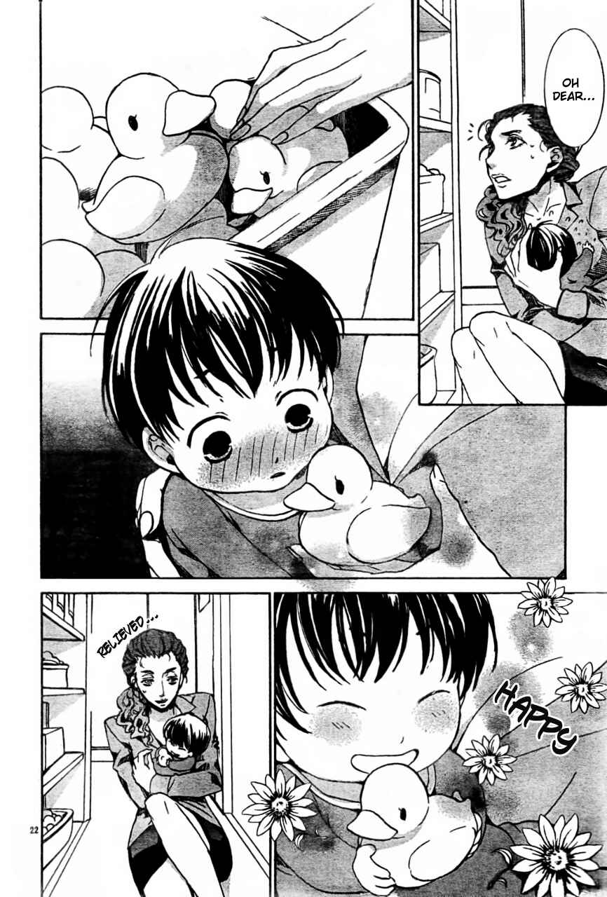 Page 23 Chapter 55 Kyou Kara Ma no Tsuku Jiyuugyou!