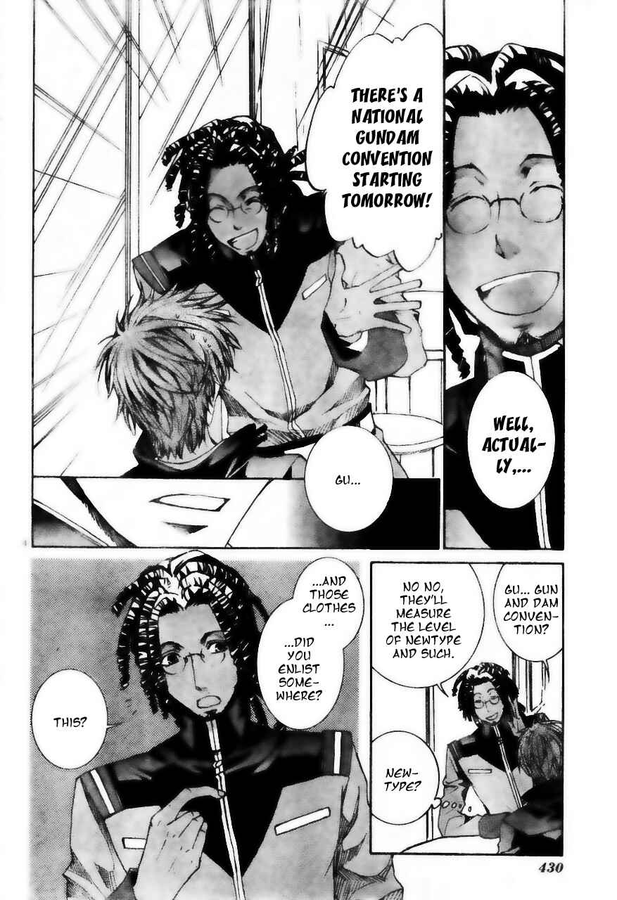 Page 5 Chapter 55 Kyou Kara Ma no Tsuku Jiyuugyou!