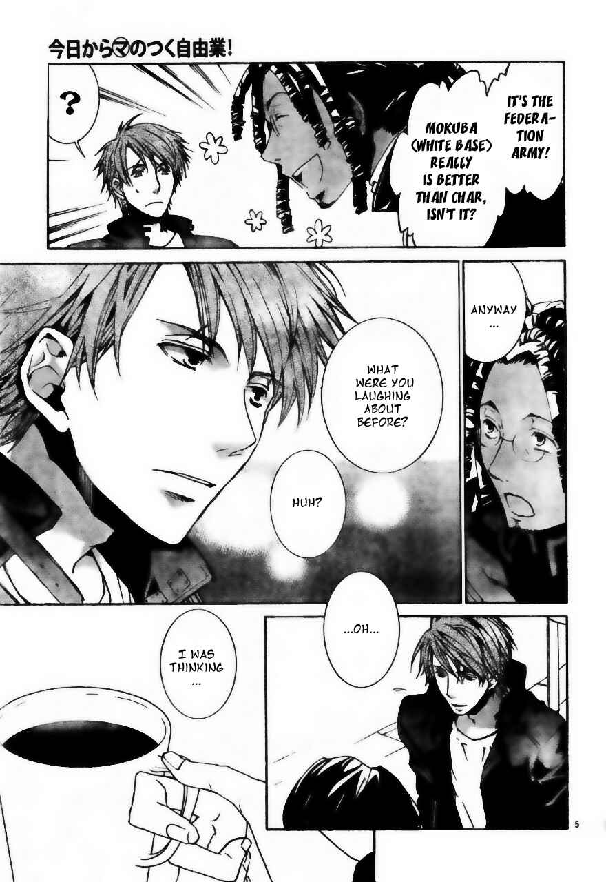 Page 6 Chapter 55 Kyou Kara Ma no Tsuku Jiyuugyou!