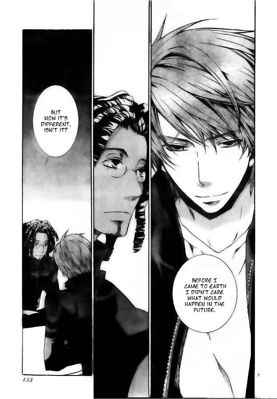 Page 8 Chapter 55 Kyou Kara Ma no Tsuku Jiyuugyou!