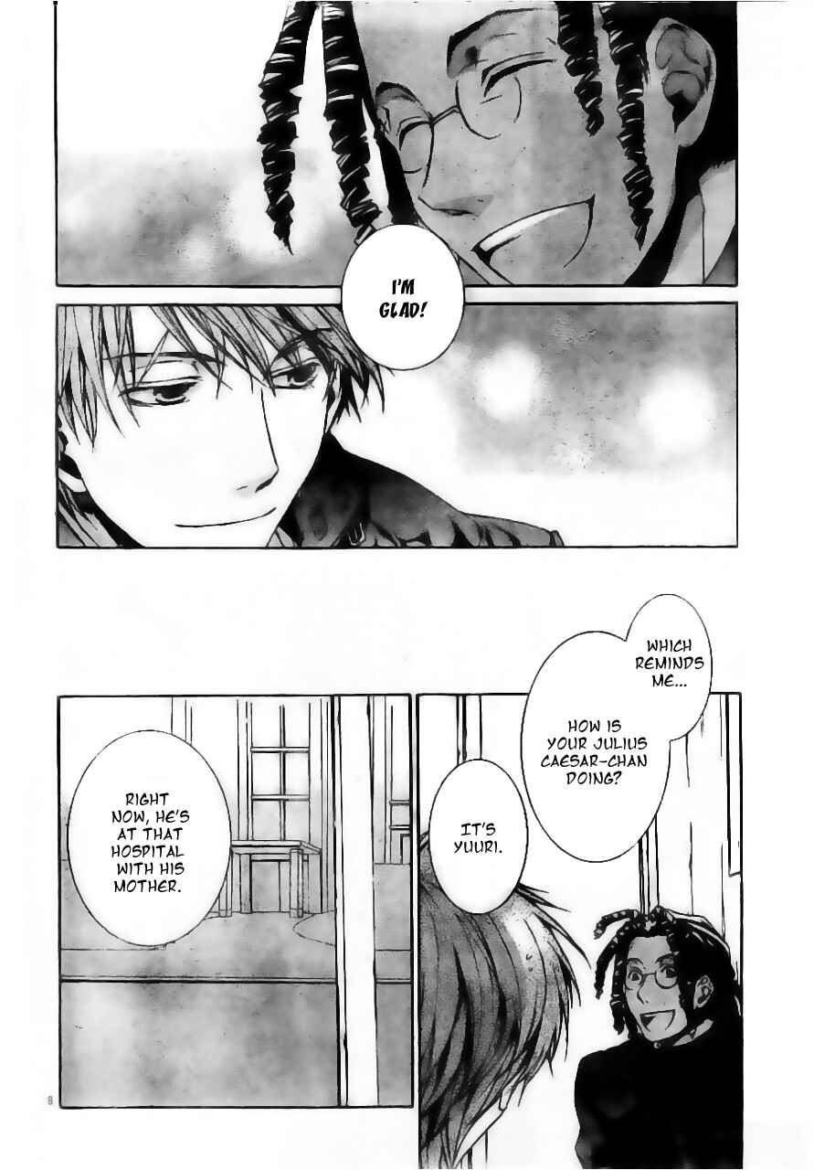 Page 9 Chapter 55 Kyou Kara Ma no Tsuku Jiyuugyou!