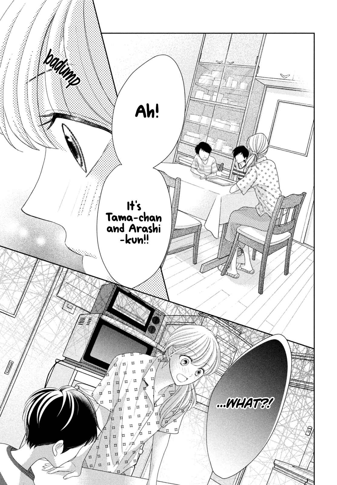 Page 11 Chapter 9 Arashi-kun no Dakimakura