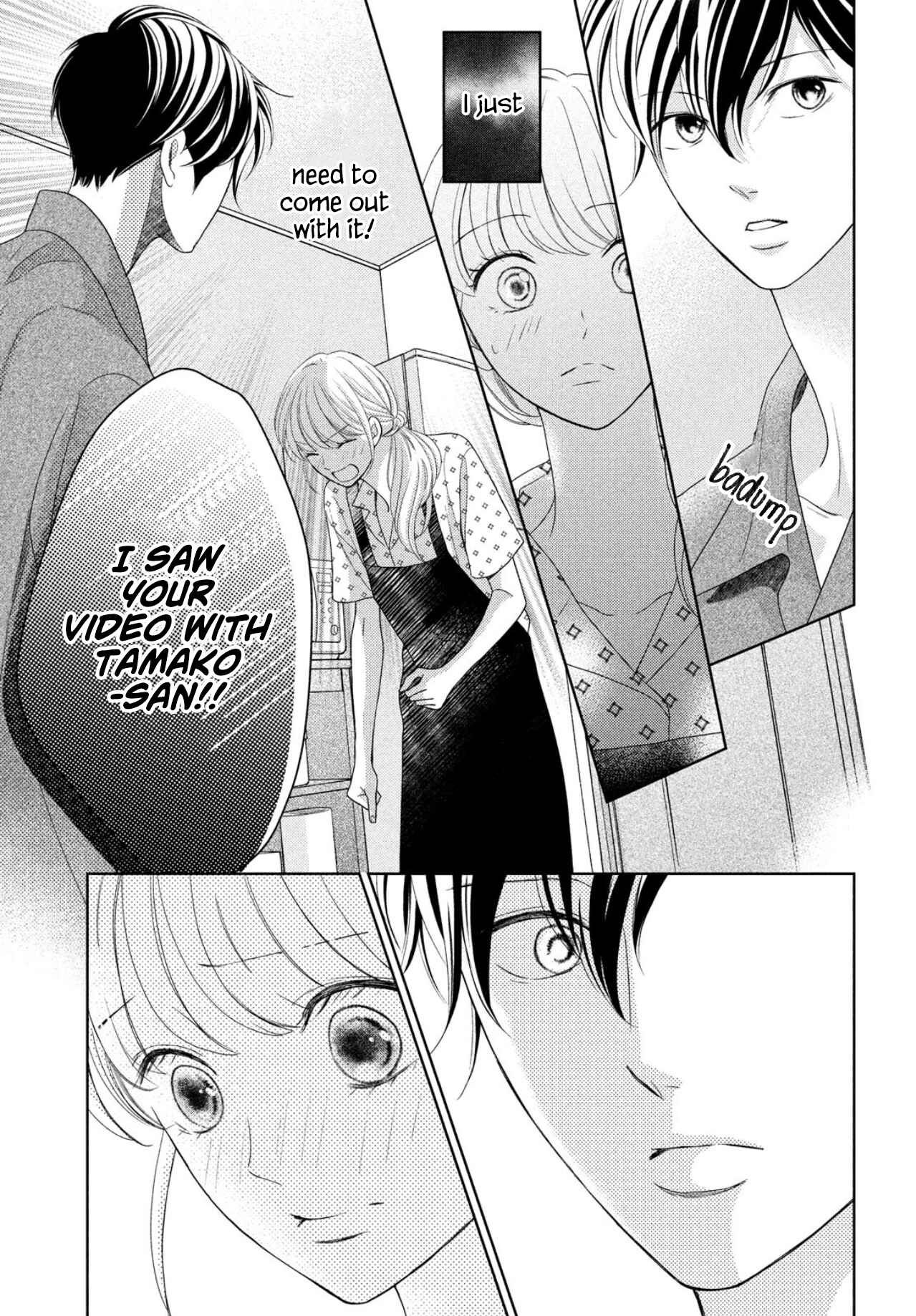 Page 17 Chapter 9 Arashi-kun no Dakimakura