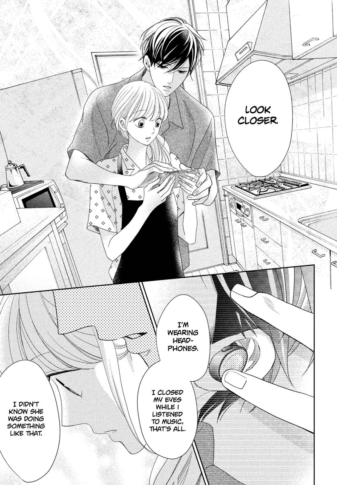 Page 21 Chapter 9 Arashi-kun no Dakimakura