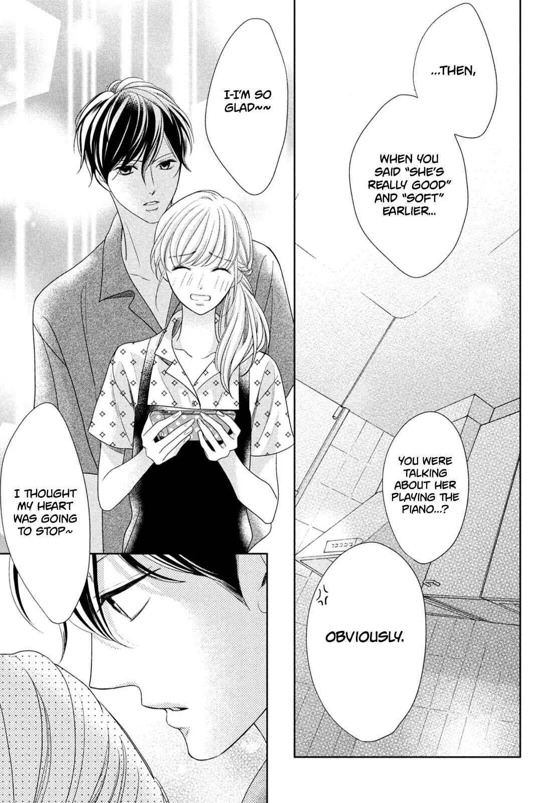 Page 23 Chapter 9 Arashi-kun no Dakimakura