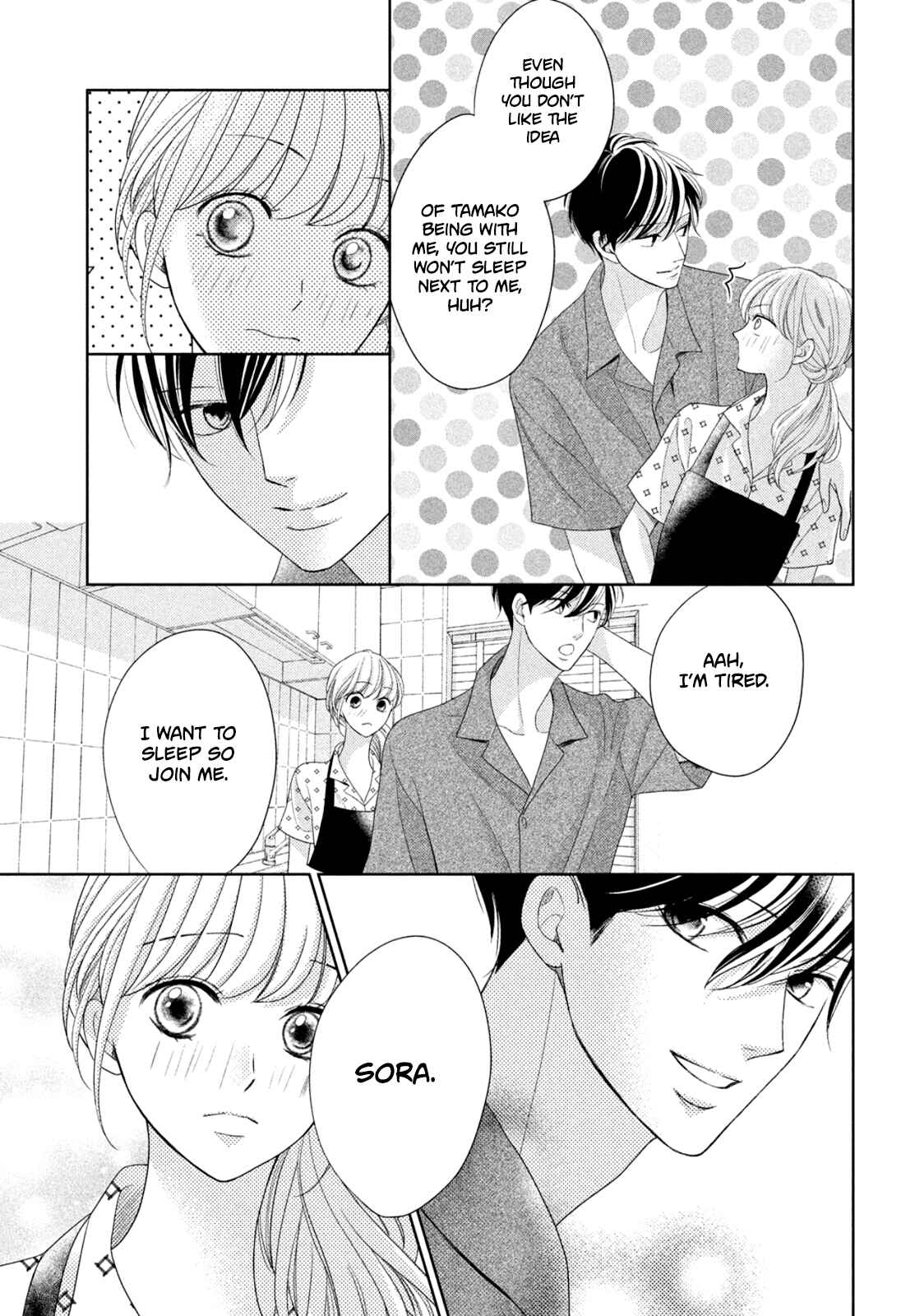 Page 25 Chapter 9 Arashi-kun no Dakimakura
